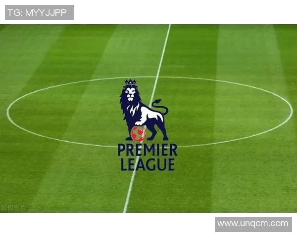 特鲁瓦与尼奥特激战英超赛场结果揭晓引发球迷热议